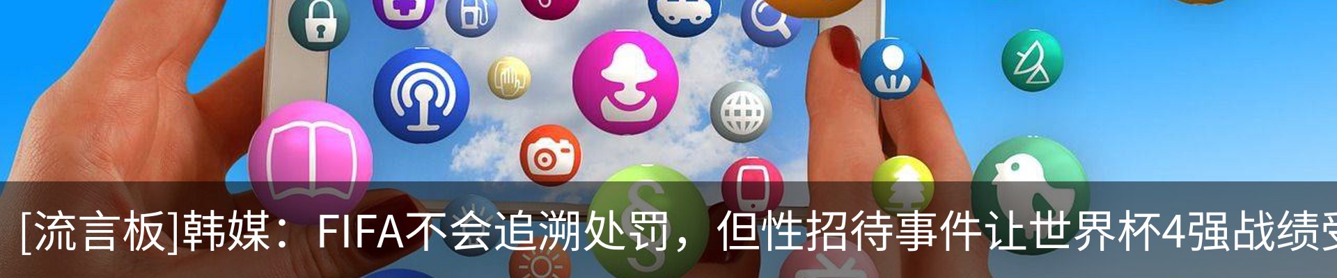 新闻动态